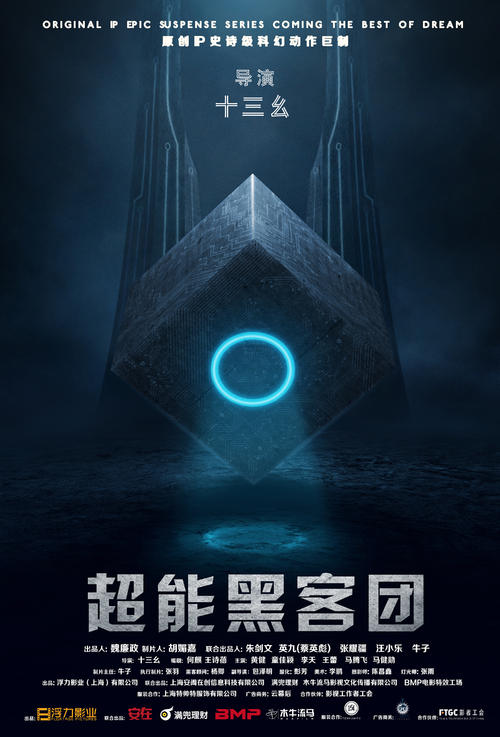 托福家庭版成绩单会显示在家考吗